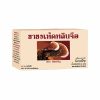 ชาชงเห็ดหลินจือ